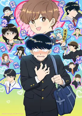 听主人的话全集完整版